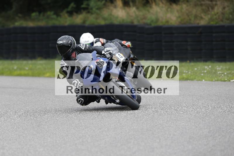 /36 27.07.2025 PROMAX  ADR/Gruppe rot/95